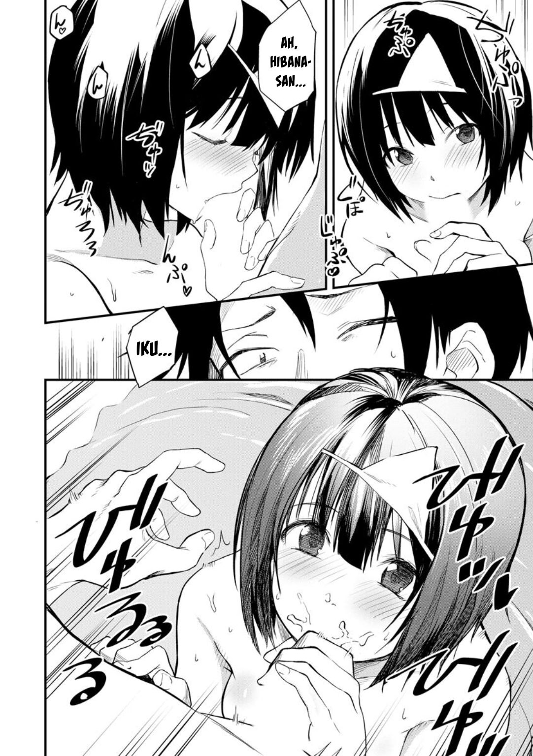 Higan no Hibana-san Chapter 3 - halaman 18