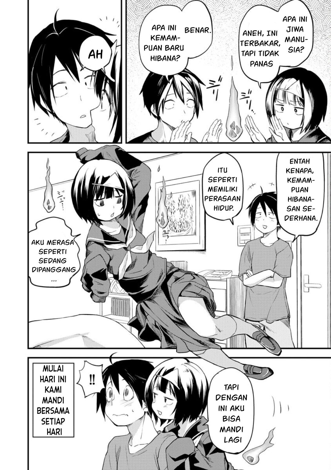 Higan no Hibana-san Chapter 3 - halaman 26