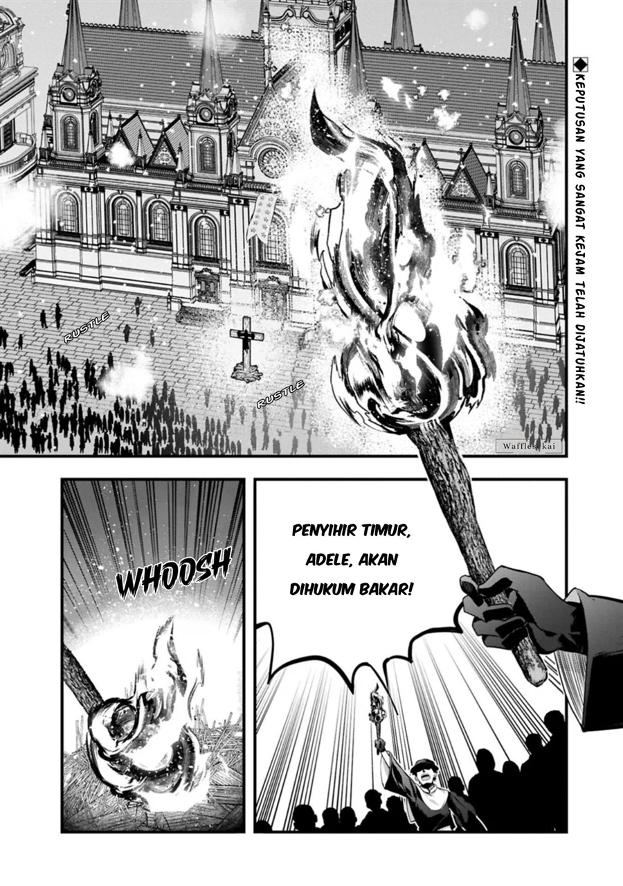 Higashi no Majo no Atoshimatsu Chapter 1 - halaman 1