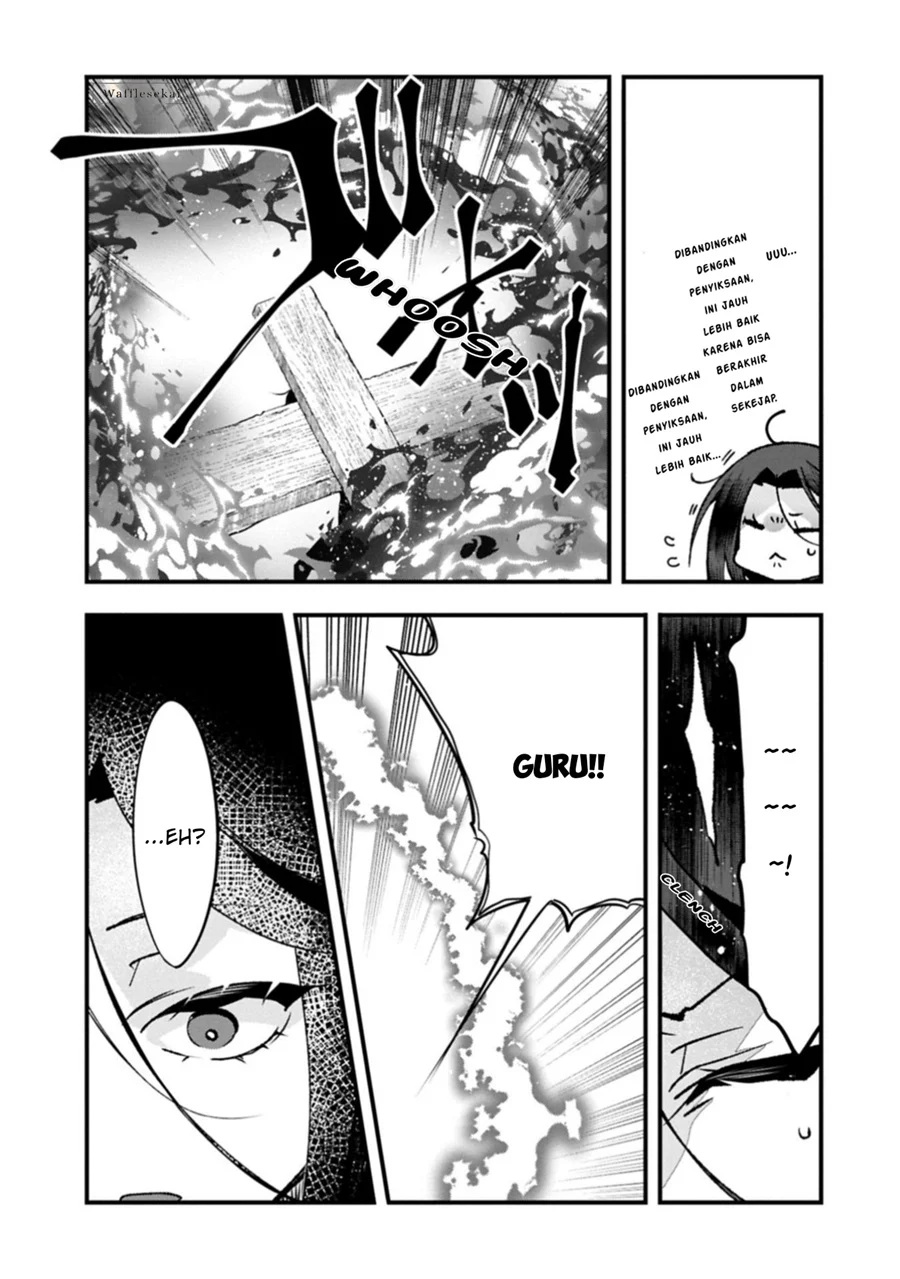 Higashi no Majo no Atoshimatsu Chapter 1 - halaman 10