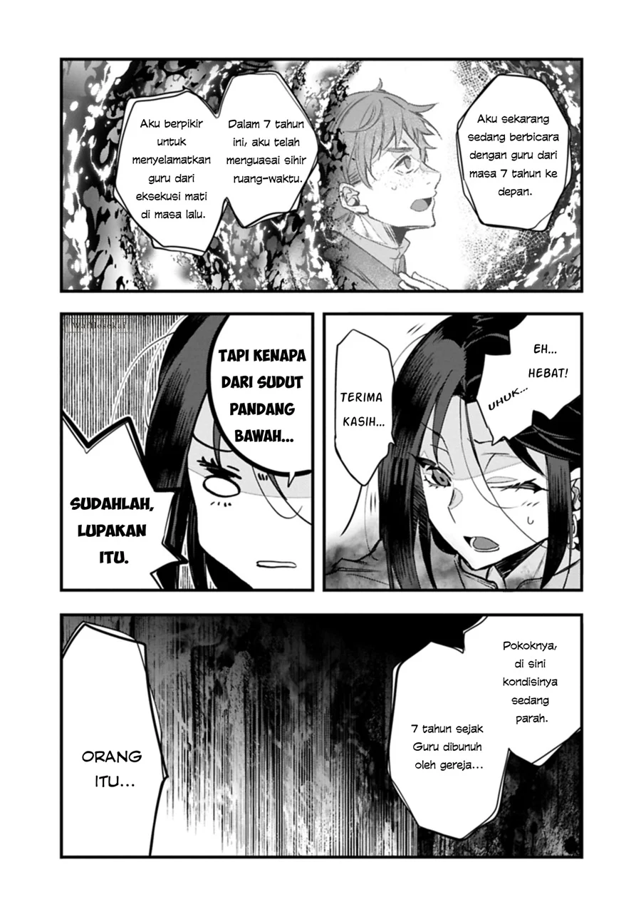 Higashi no Majo no Atoshimatsu Chapter 1 - halaman 12