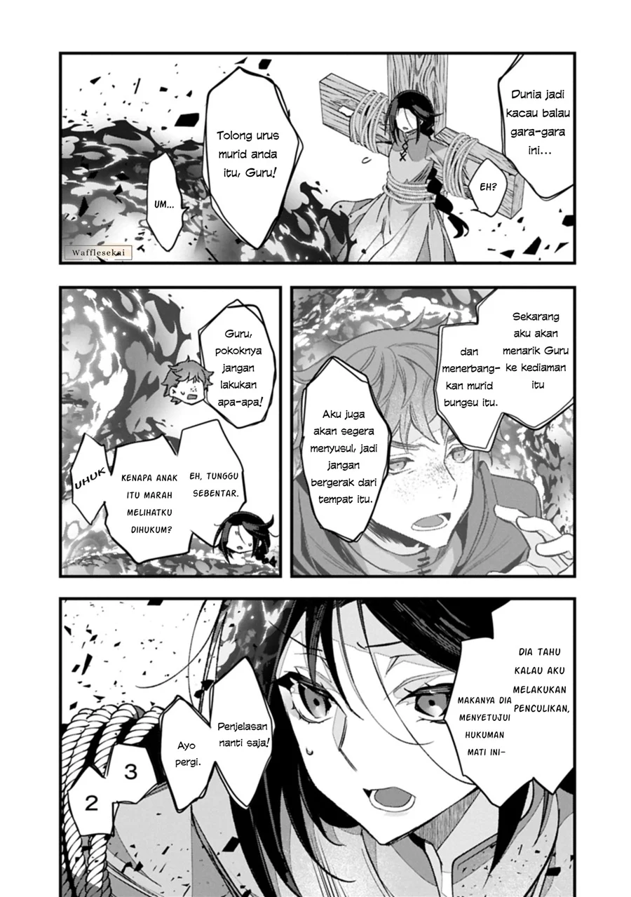 Higashi no Majo no Atoshimatsu Chapter 1 - halaman 14