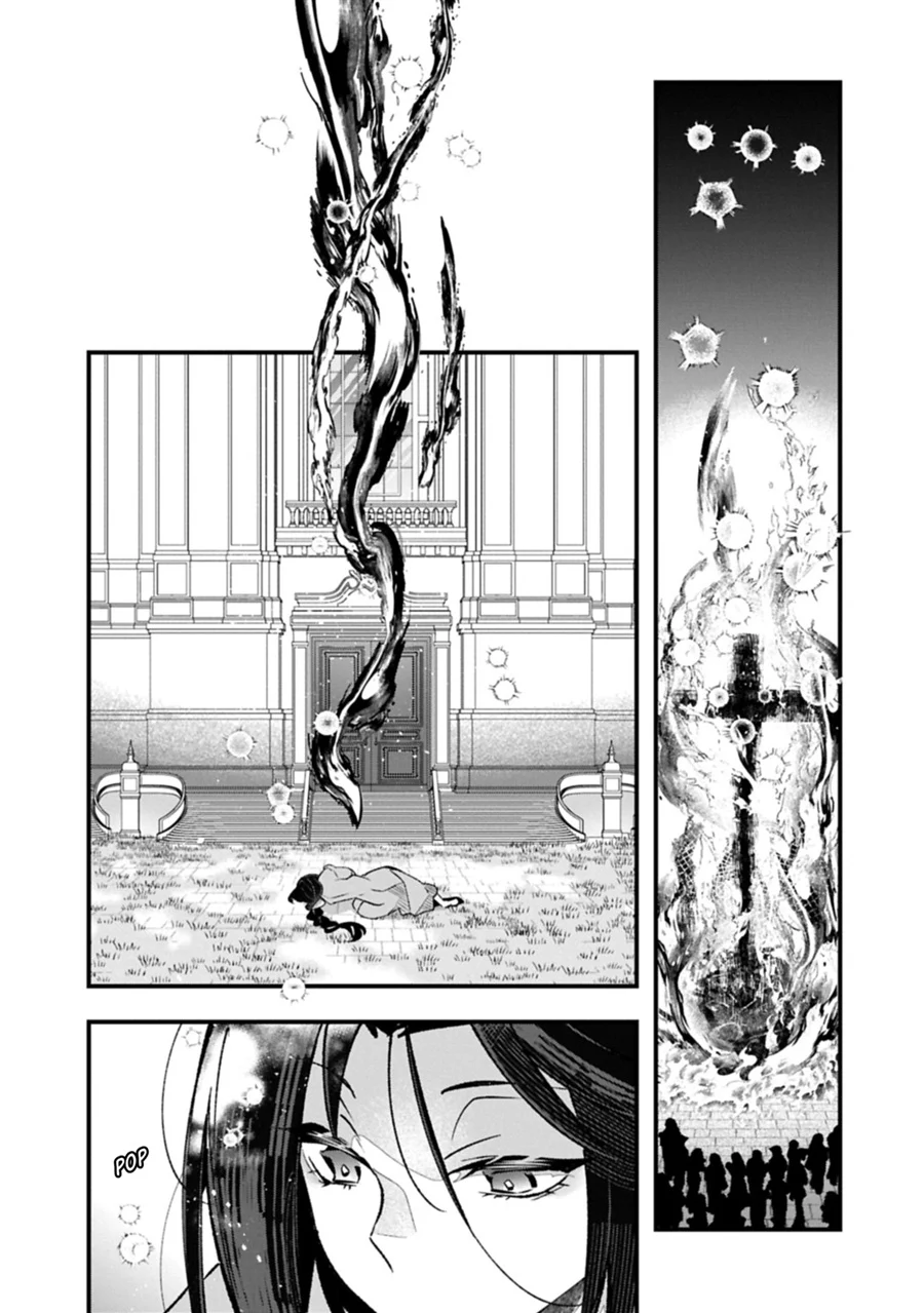 Higashi no Majo no Atoshimatsu Chapter 1 - halaman 16