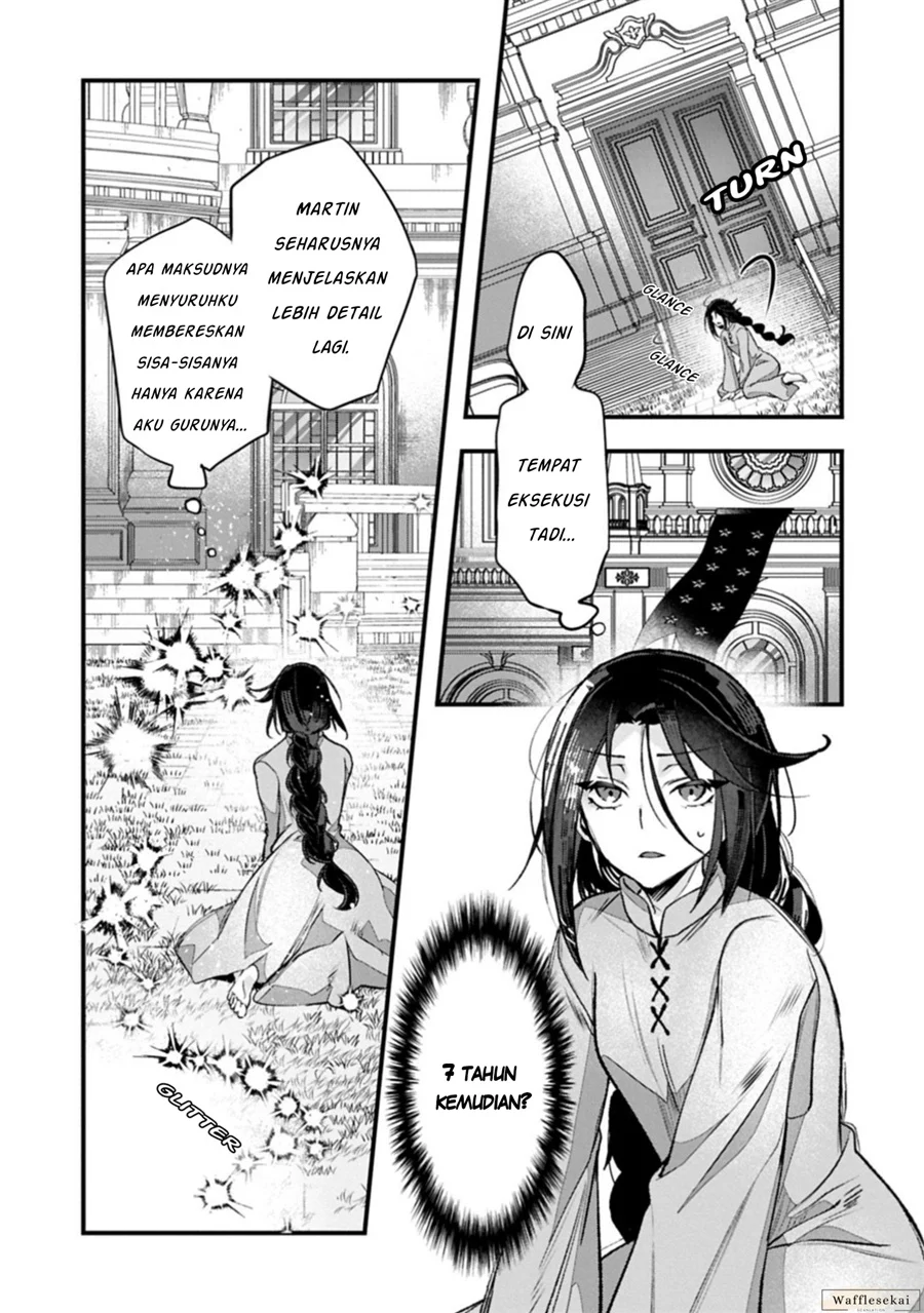 Higashi no Majo no Atoshimatsu Chapter 1 - halaman 17