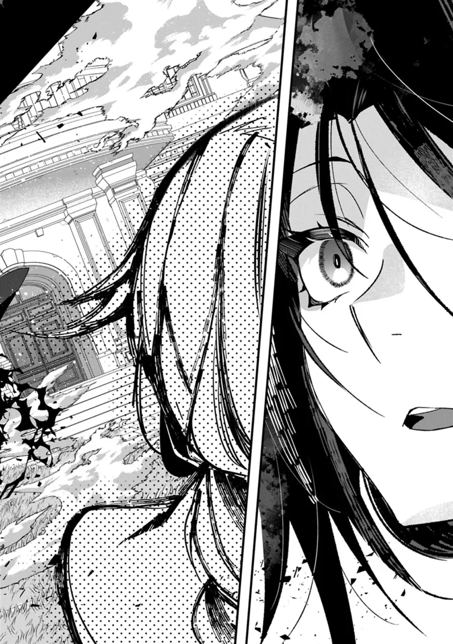 Higashi no Majo no Atoshimatsu Chapter 1 - halaman 19