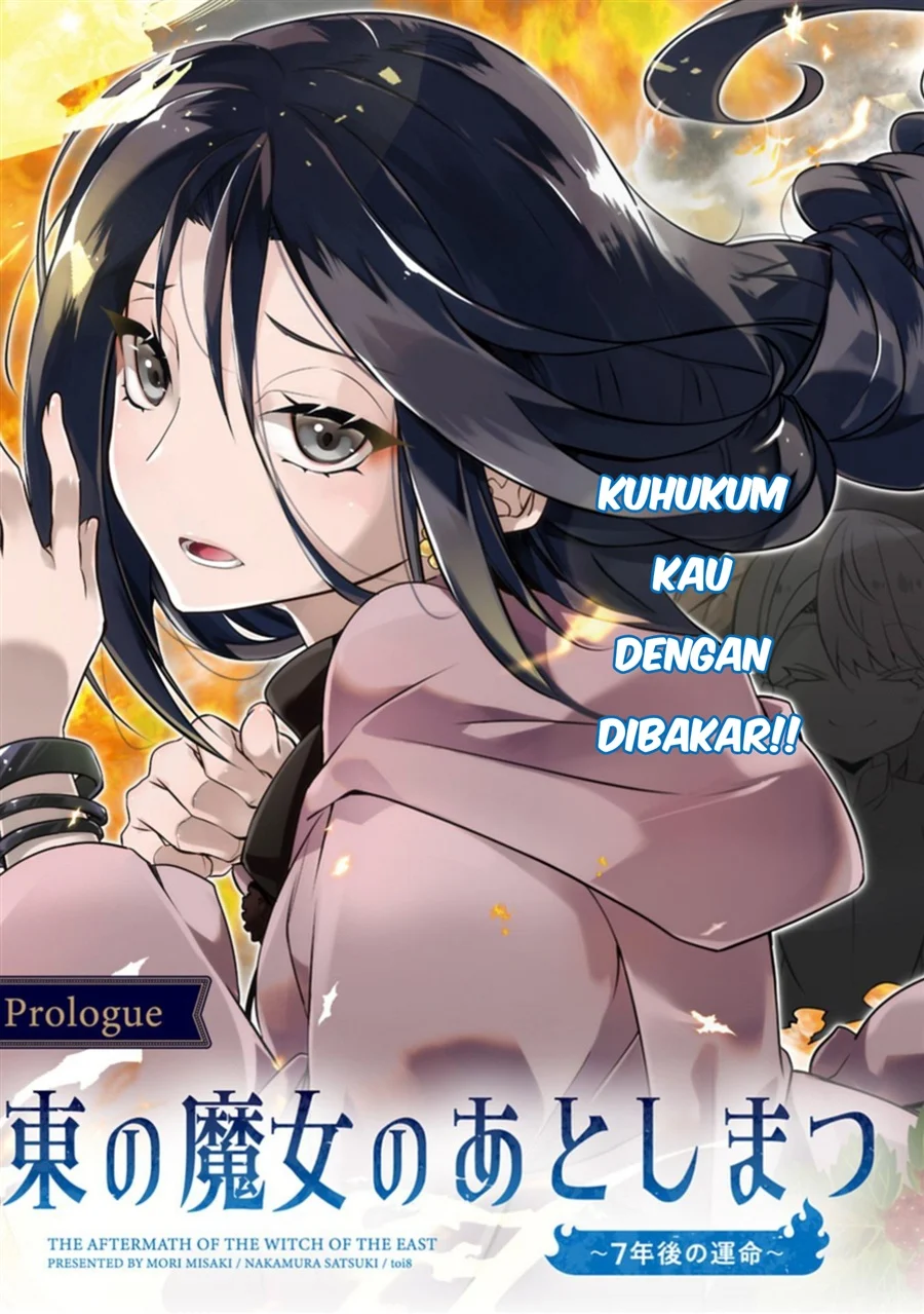 Higashi no Majo no Atoshimatsu Chapter 1 - halaman 3