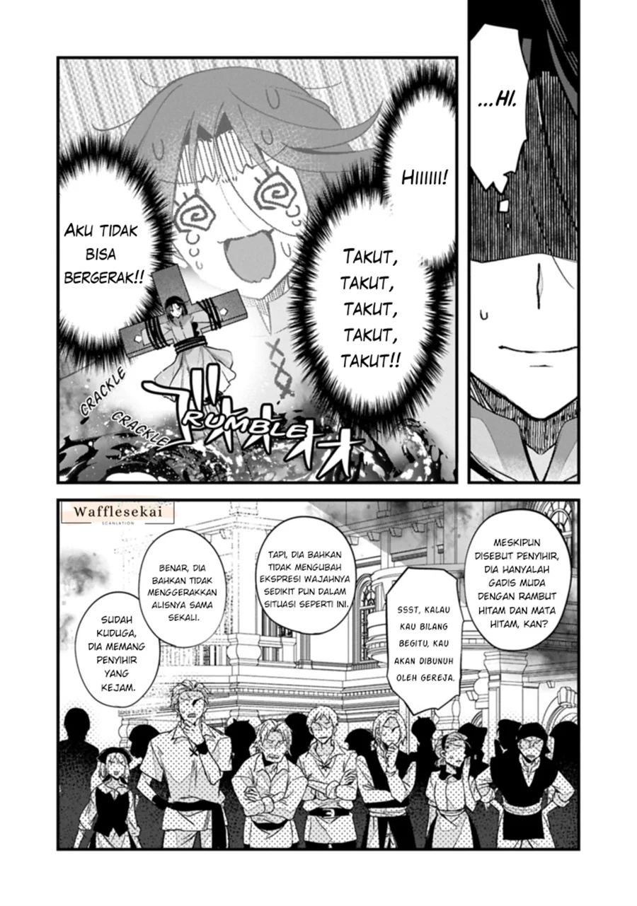 Higashi no Majo no Atoshimatsu Chapter 1 - halaman 5
