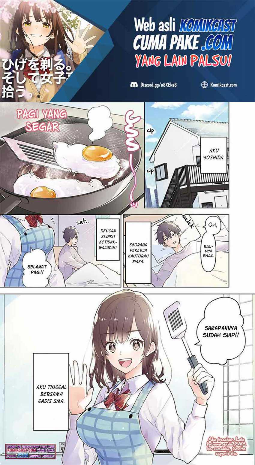 Hige wo Soru. Soshite Joshi Kōsei wo Hirou. Each Stories Chapter 1 - halaman 3
