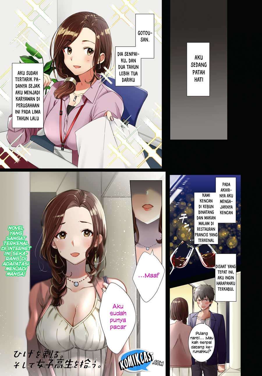 Hige Wo Soru. Soshite Joshikosei Wo Hirou. Chapter 1 - halaman 3