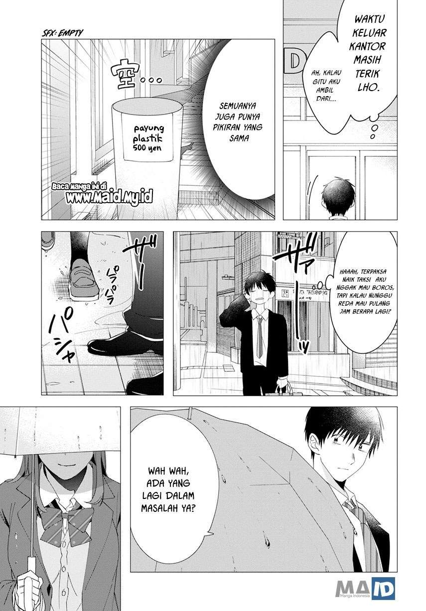 Hige Wo Soru. Soshite Joshikosei Wo Hirou. Chapter 10 - halaman 13