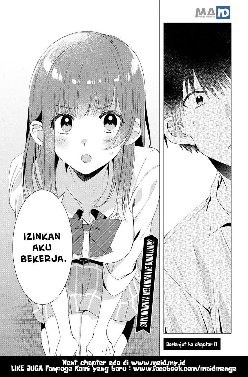 Hige Wo Soru. Soshite Joshikosei Wo Hirou. Chapter 10 - halaman 27