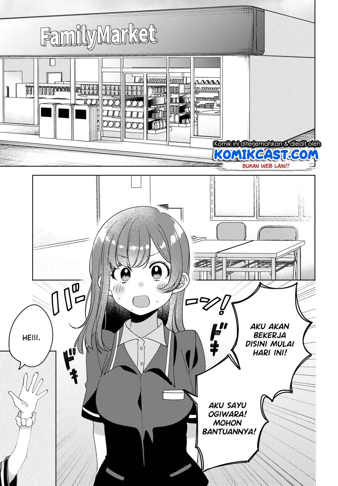 Hige Wo Soru. Soshite Joshikosei Wo Hirou. Chapter 11 - halaman 13