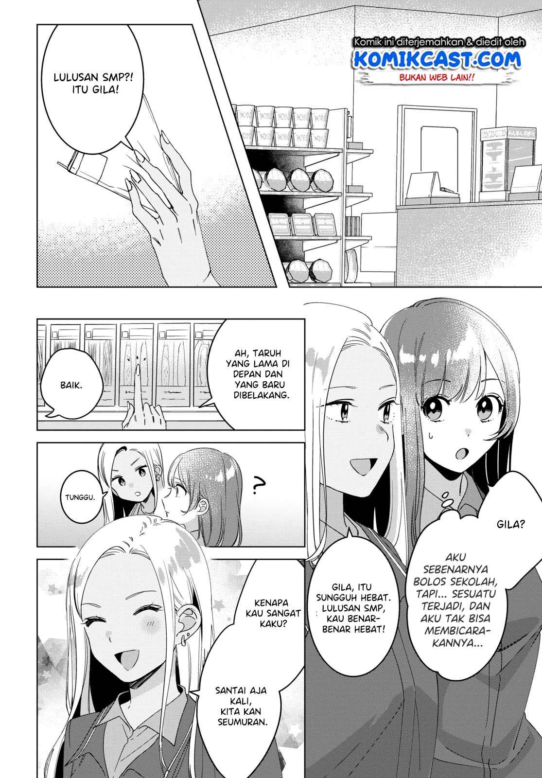 Hige Wo Soru. Soshite Joshikosei Wo Hirou. Chapter 11 - halaman 16