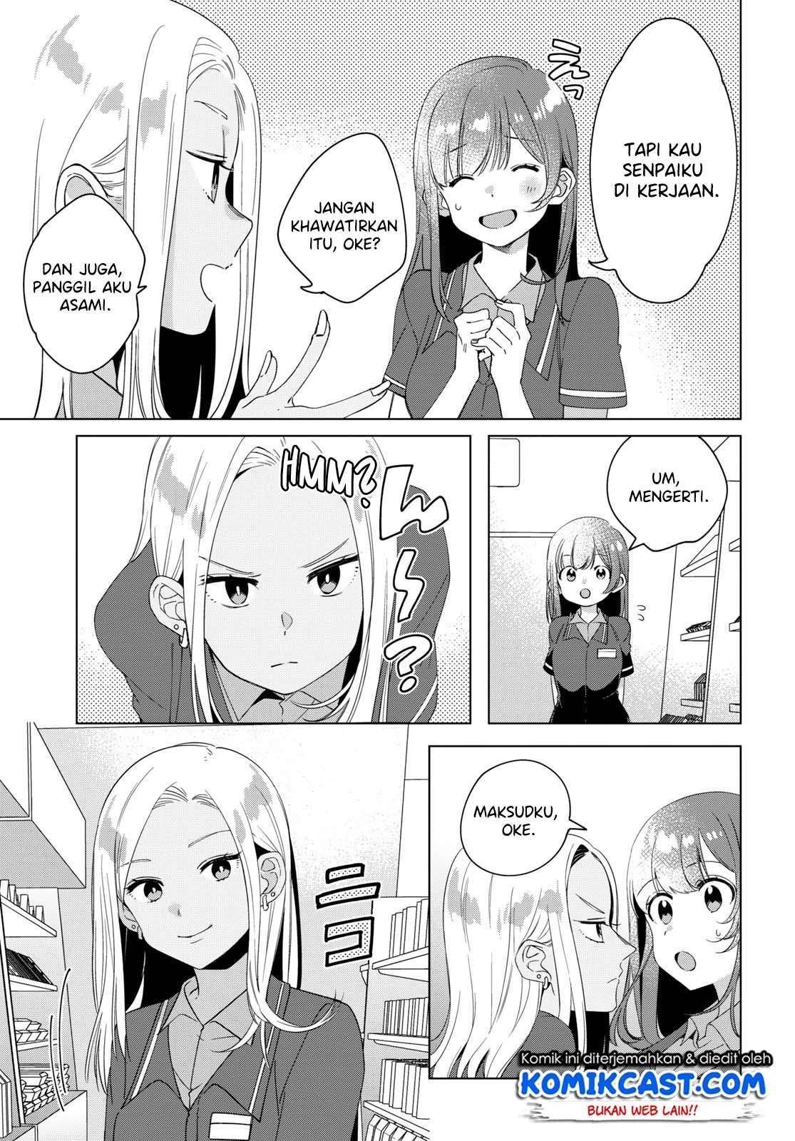 Hige Wo Soru. Soshite Joshikosei Wo Hirou. Chapter 11 - halaman 17