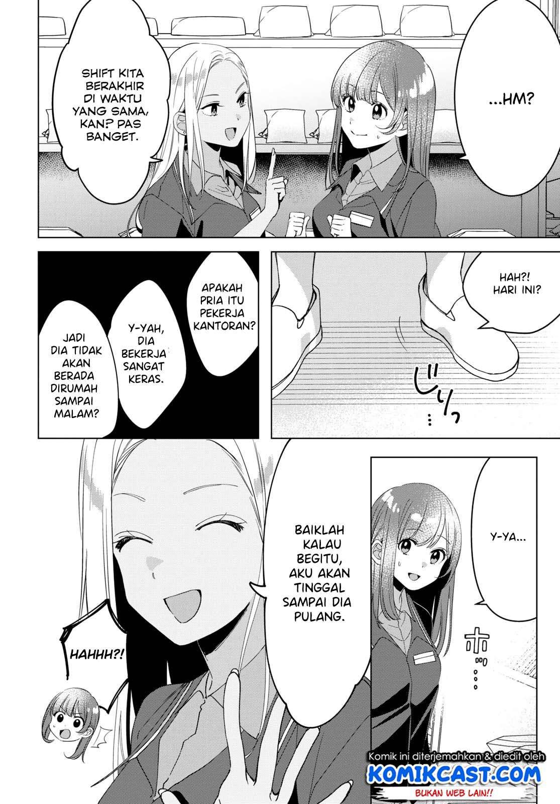 Hige Wo Soru. Soshite Joshikosei Wo Hirou. Chapter 11 - halaman 29