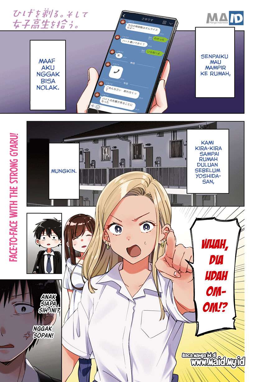 Hige Wo Soru. Soshite Joshikosei Wo Hirou. Chapter 12 - halaman 5