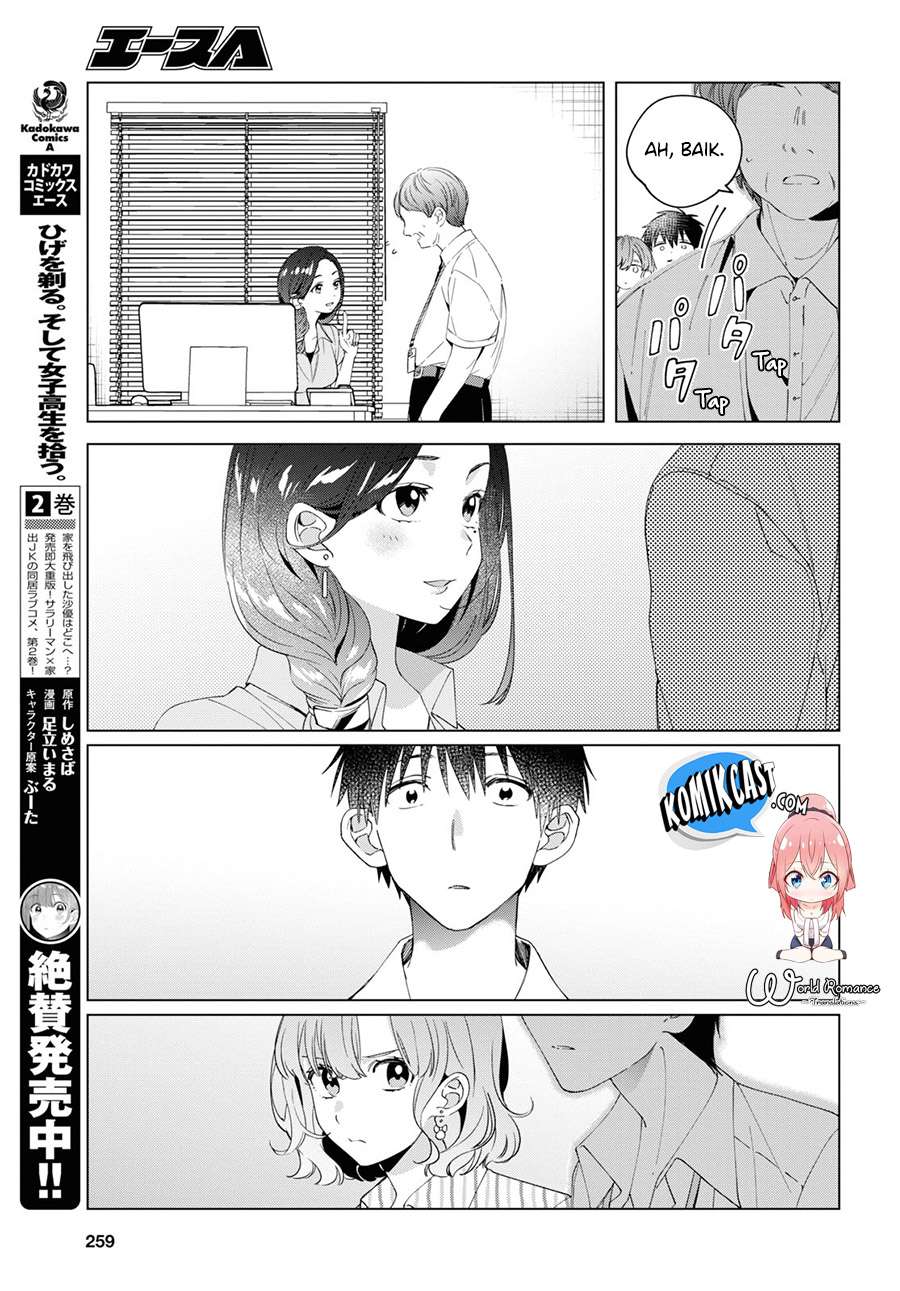 Hige Wo Soru. Soshite Joshikosei Wo Hirou. Chapter 13 - halaman 12