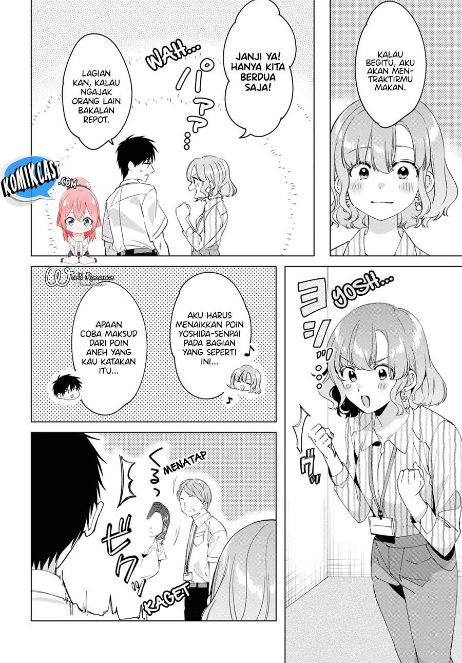 Hige Wo Soru. Soshite Joshikosei Wo Hirou. Chapter 13 - halaman 15