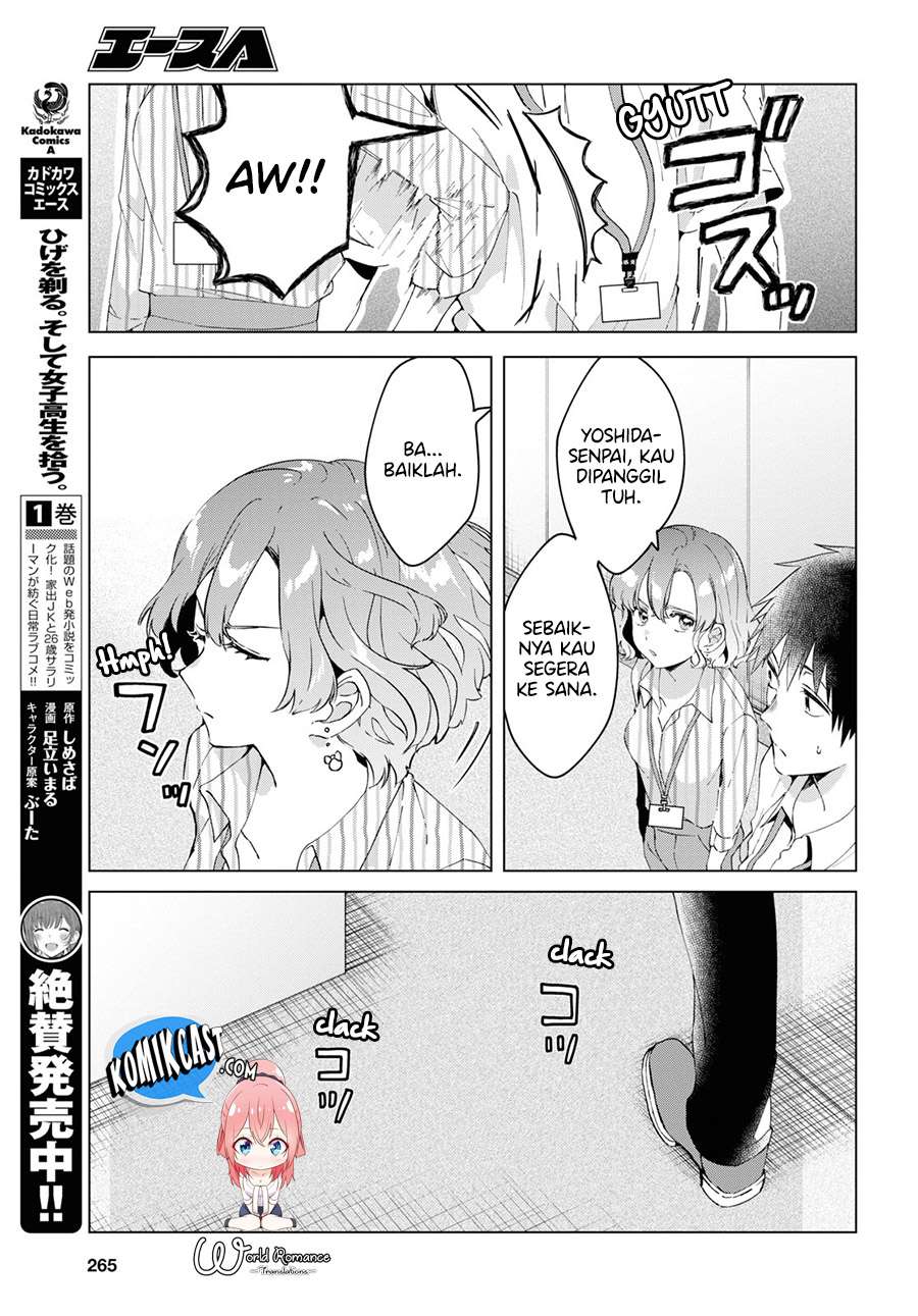 Hige Wo Soru. Soshite Joshikosei Wo Hirou. Chapter 13 - halaman 18