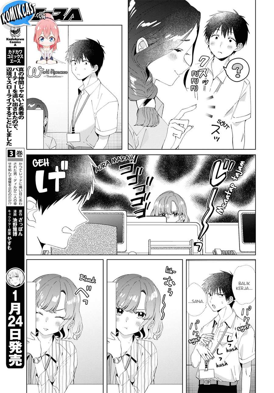 Hige Wo Soru. Soshite Joshikosei Wo Hirou. Chapter 13 - halaman 20