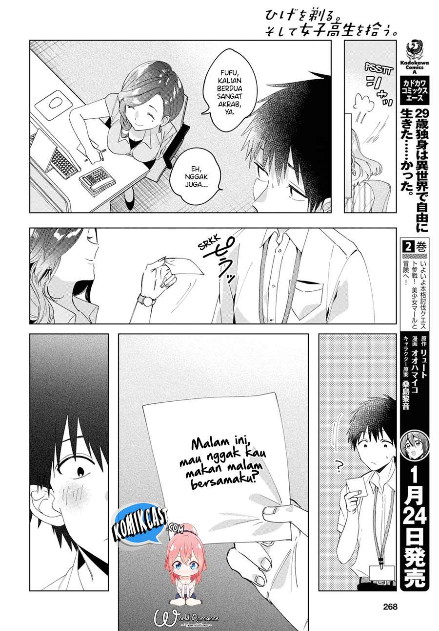 Hige Wo Soru. Soshite Joshikosei Wo Hirou. Chapter 13 - halaman 21