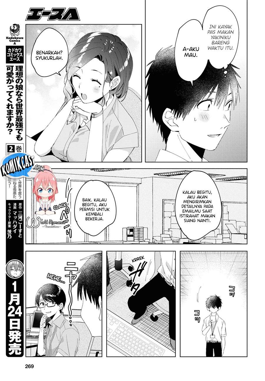 Hige Wo Soru. Soshite Joshikosei Wo Hirou. Chapter 13 - halaman 22