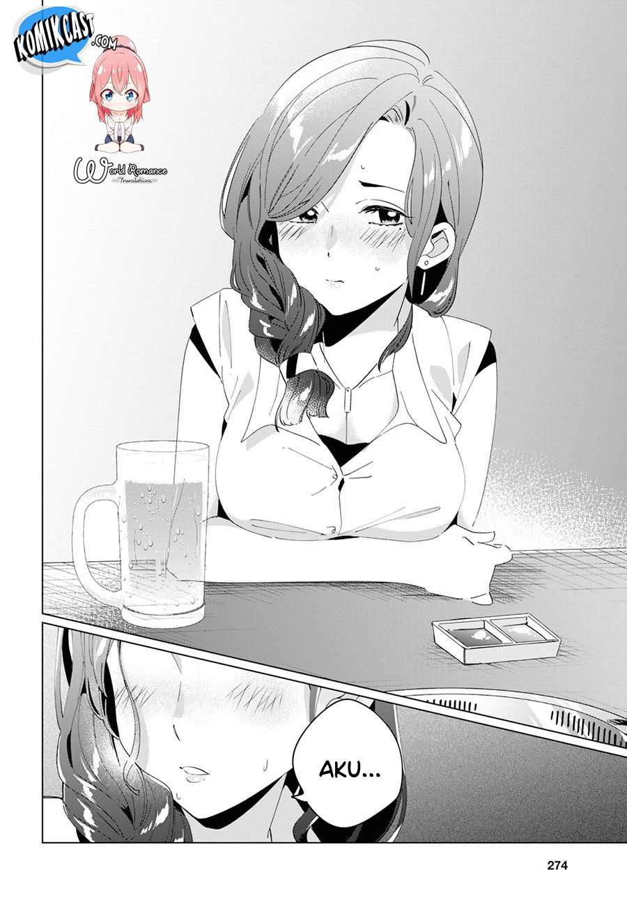 Hige Wo Soru. Soshite Joshikosei Wo Hirou. Chapter 13 - halaman 27