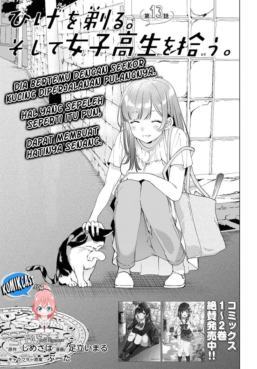 Hige Wo Soru. Soshite Joshikosei Wo Hirou. Chapter 13 - halaman 4