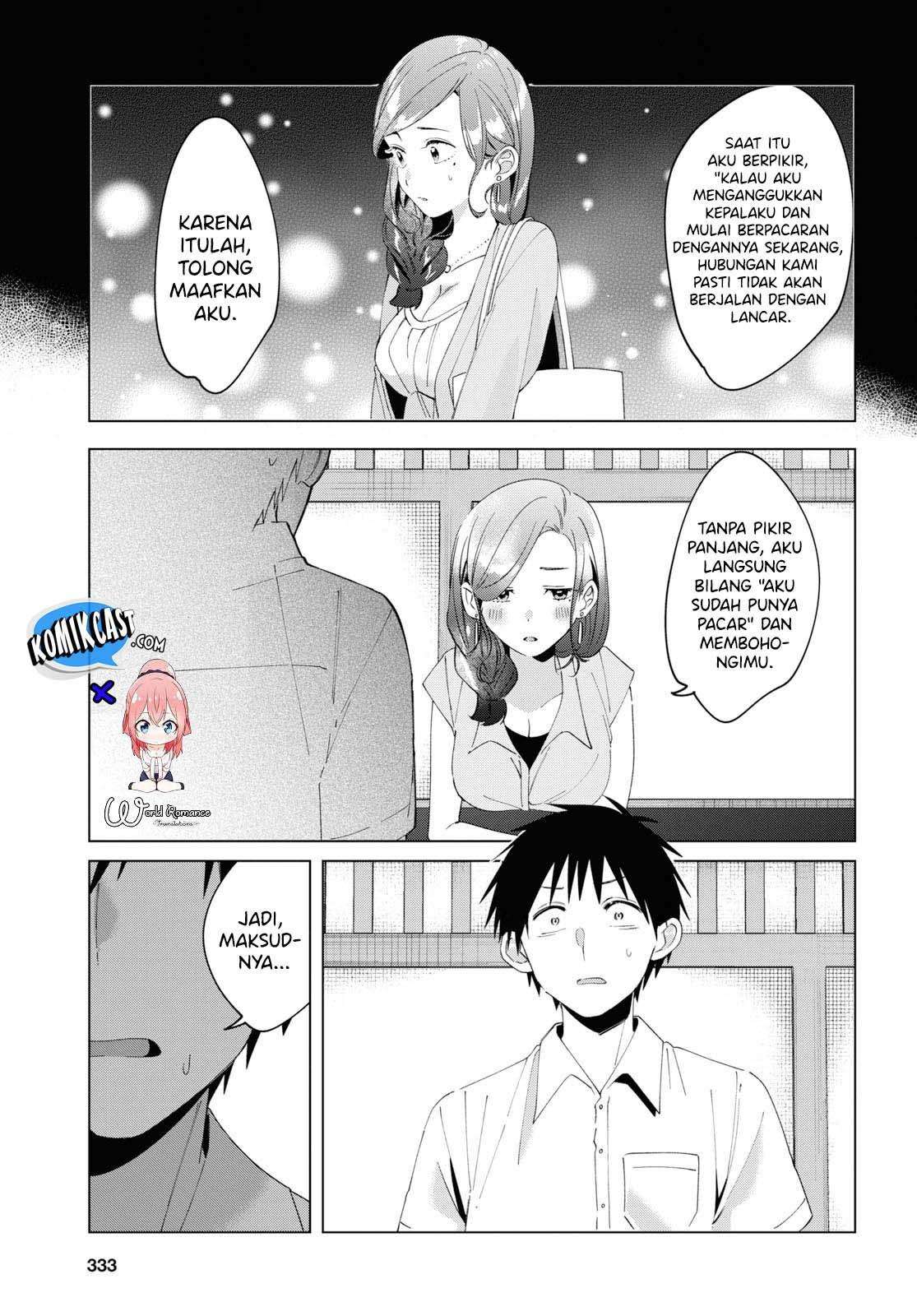 Hige Wo Soru. Soshite Joshikosei Wo Hirou. Chapter 14 - halaman 11