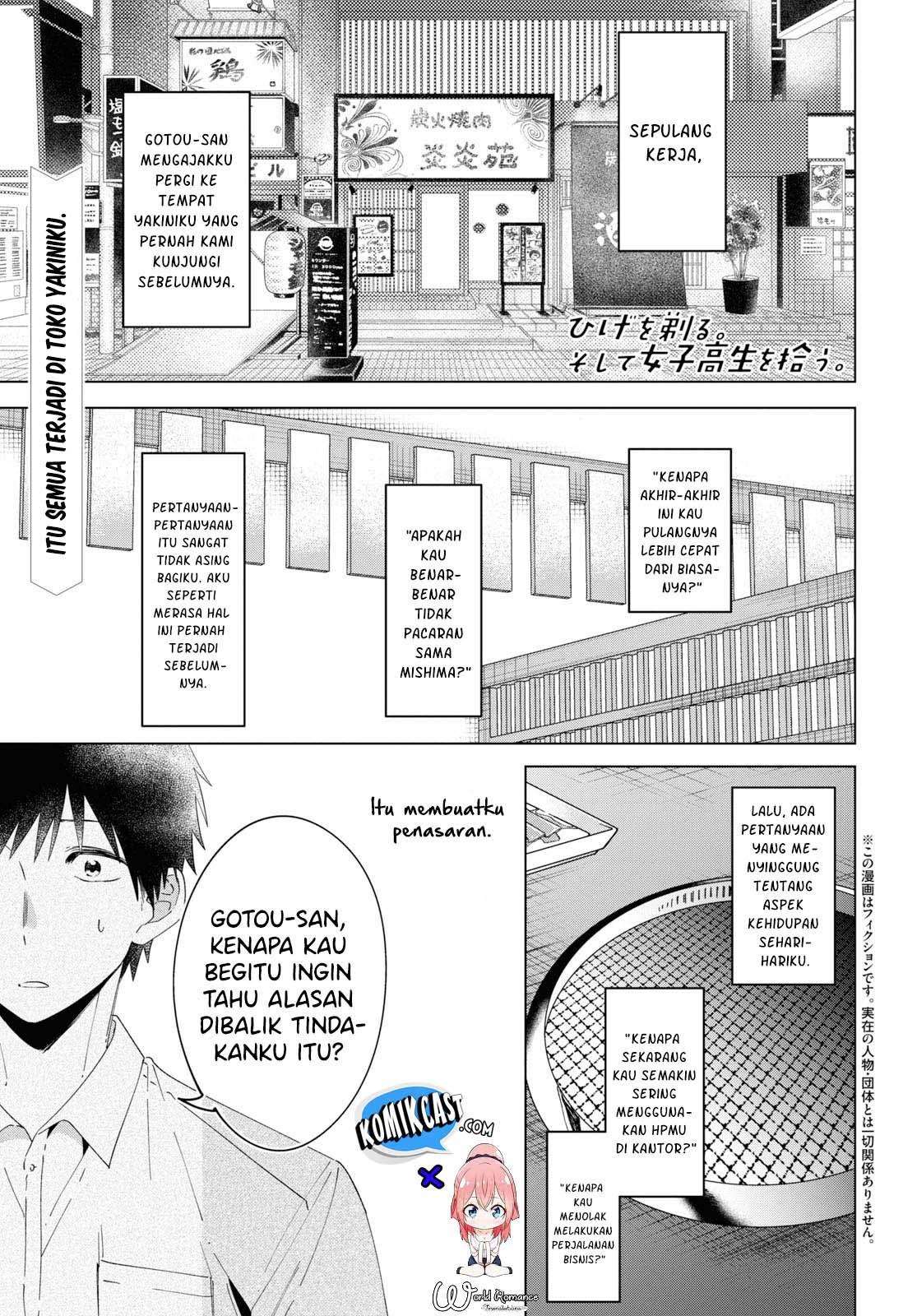 Hige Wo Soru. Soshite Joshikosei Wo Hirou. Chapter 14 - halaman 3
