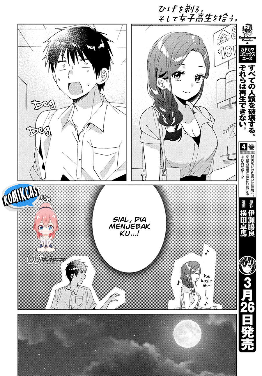 Hige Wo Soru. Soshite Joshikosei Wo Hirou. Chapter 15 - halaman 15