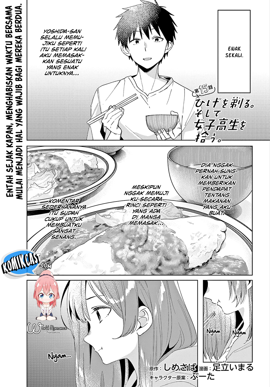 Hige Wo Soru. Soshite Joshikosei Wo Hirou. Chapter 15 - halaman 2