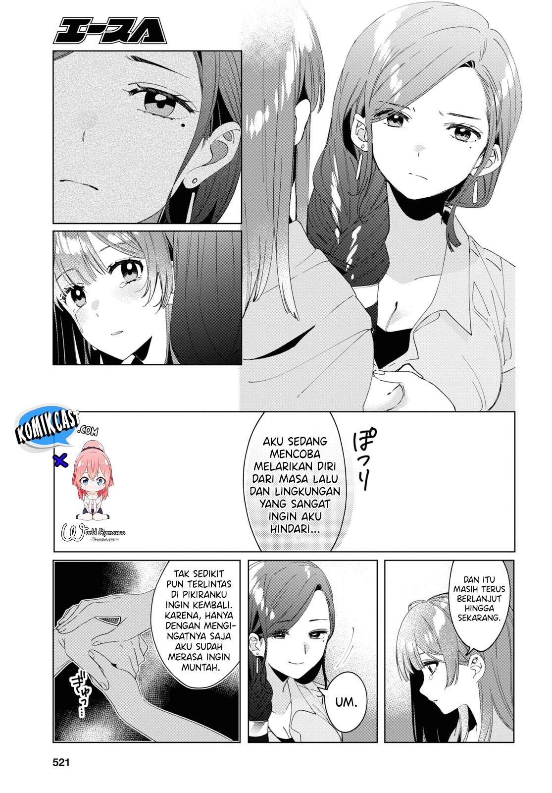 Hige Wo Soru. Soshite Joshikosei Wo Hirou. Chapter 16 - halaman 16