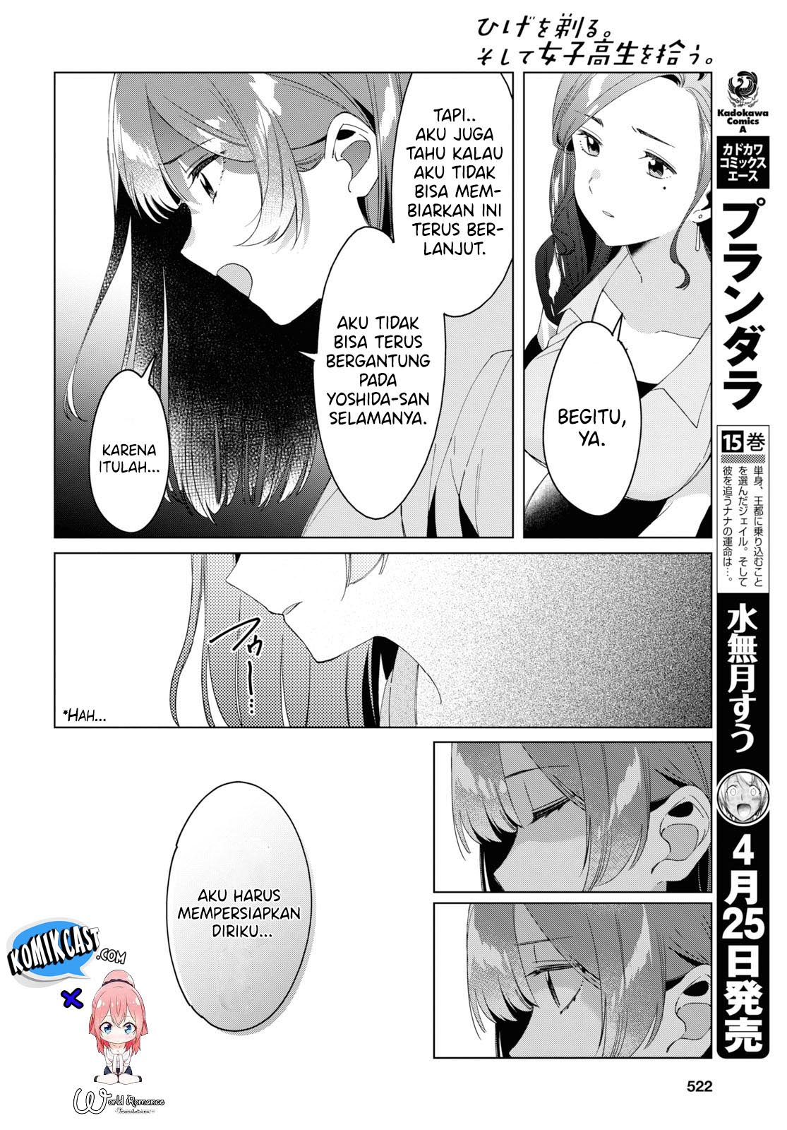 Hige Wo Soru. Soshite Joshikosei Wo Hirou. Chapter 16 - halaman 17