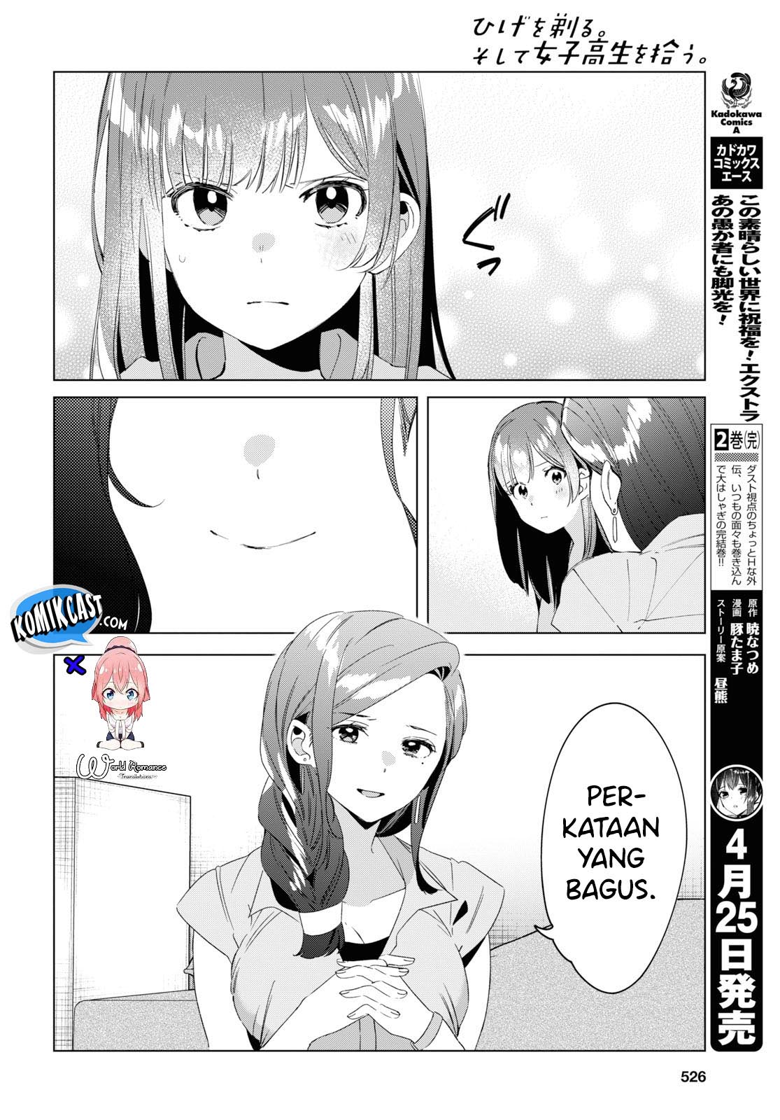Hige Wo Soru. Soshite Joshikosei Wo Hirou. Chapter 16 - halaman 21