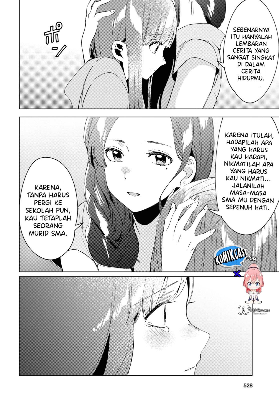 Hige Wo Soru. Soshite Joshikosei Wo Hirou. Chapter 16 - halaman 23