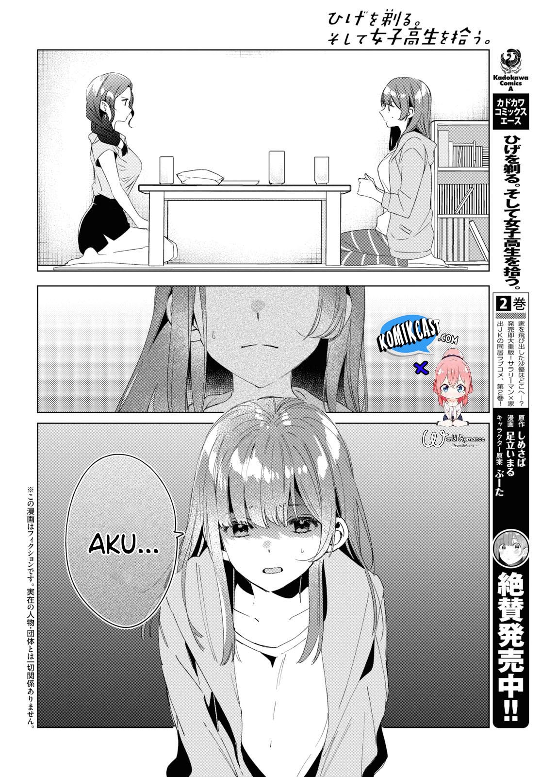 Hige Wo Soru. Soshite Joshikosei Wo Hirou. Chapter 16 - halaman 3