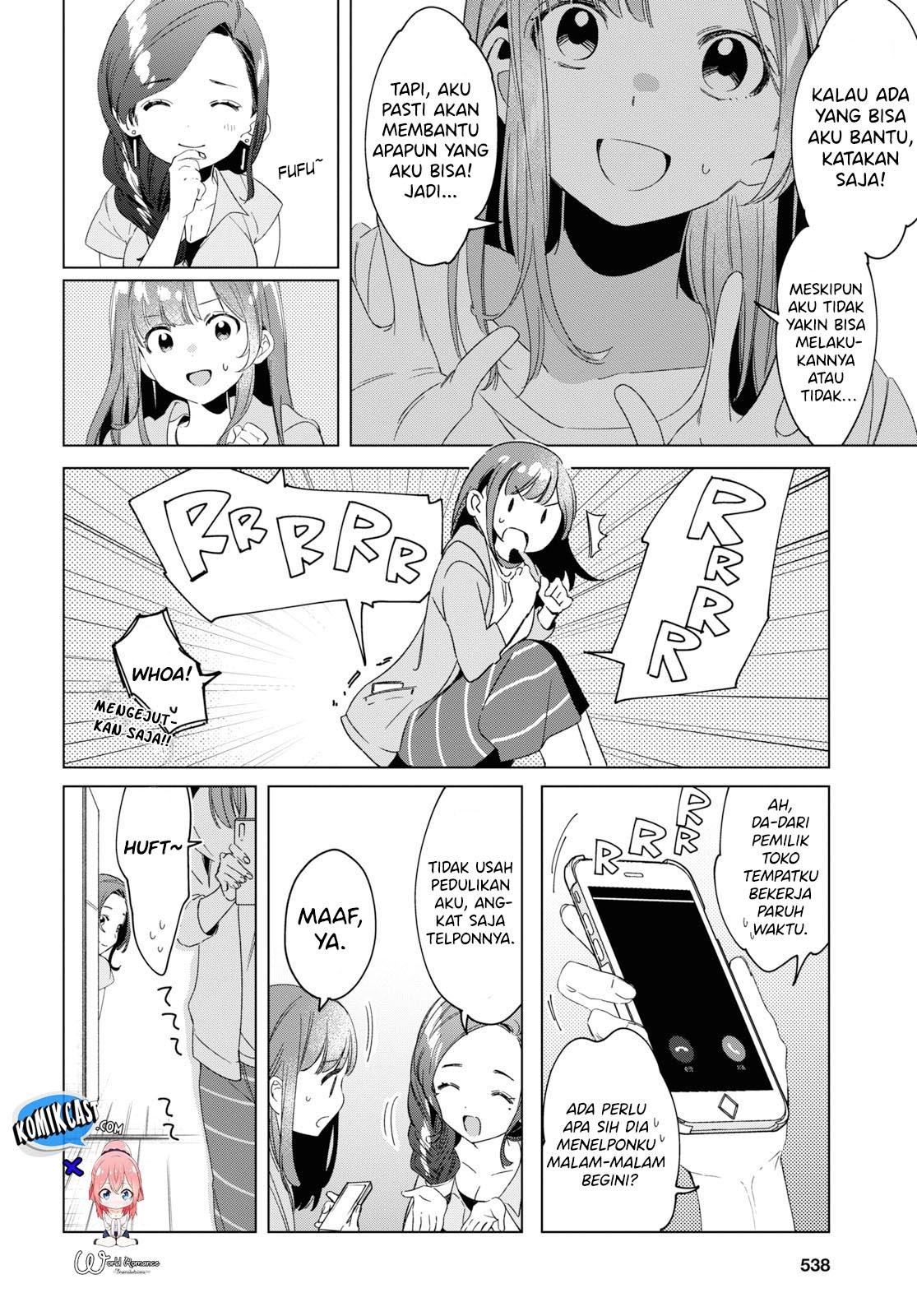 Hige Wo Soru. Soshite Joshikosei Wo Hirou. Chapter 16 - halaman 33