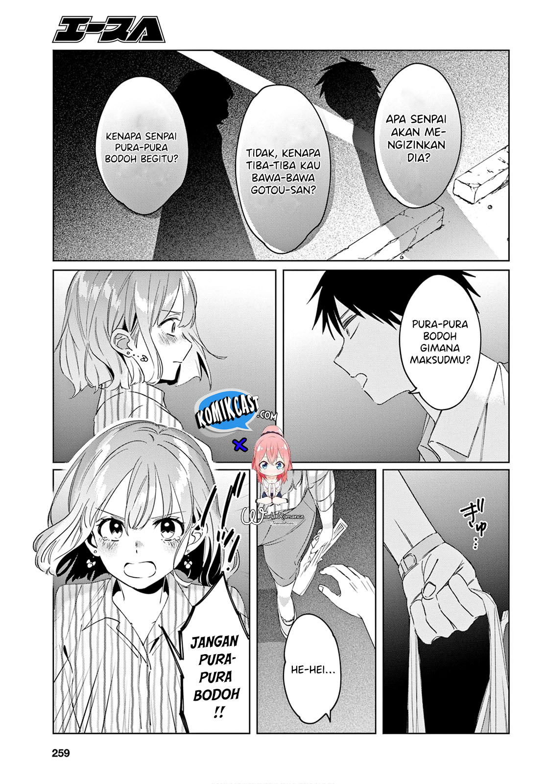 Hige Wo Soru. Soshite Joshikosei Wo Hirou. Chapter 17 - halaman 12