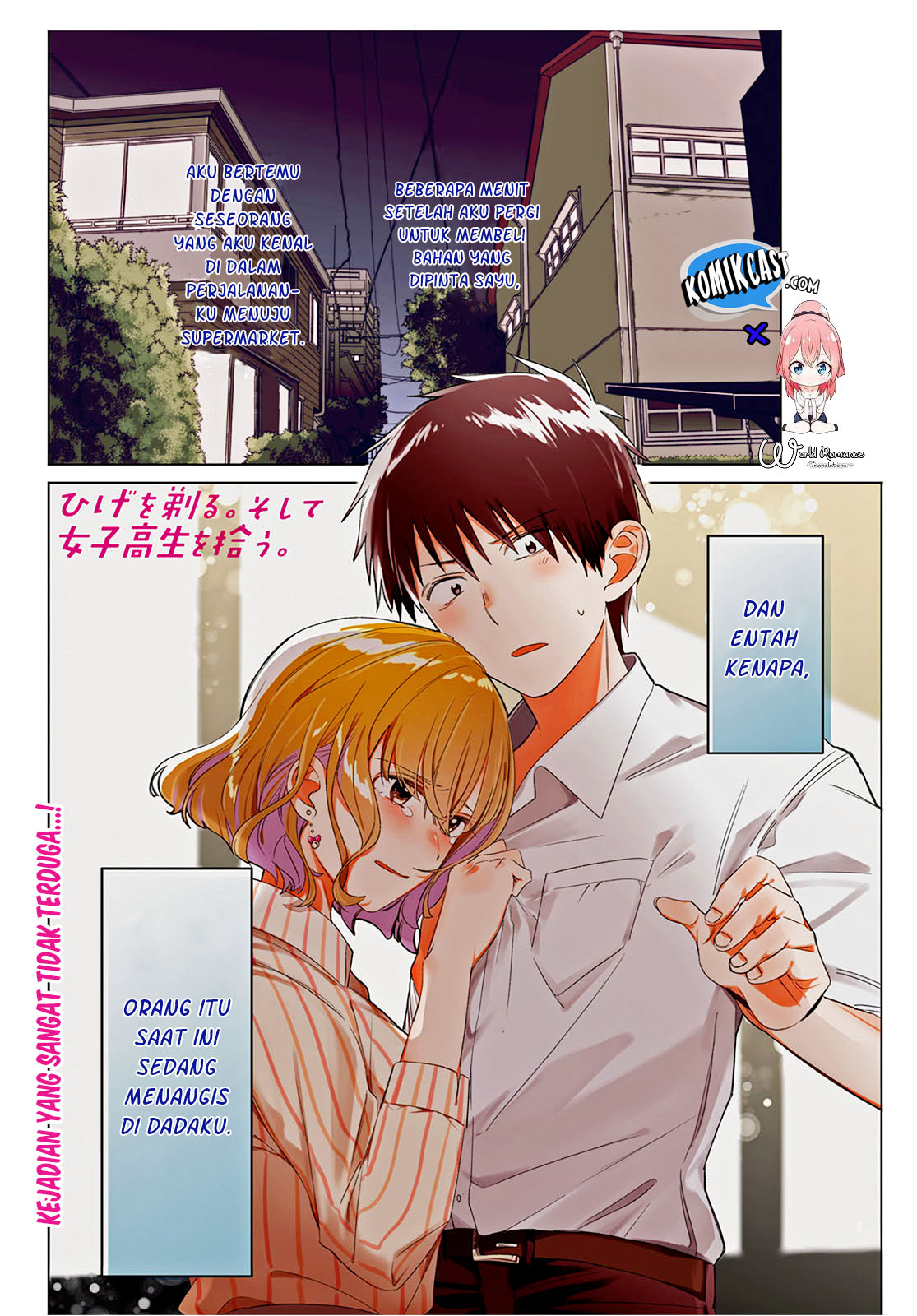 Hige Wo Soru. Soshite Joshikosei Wo Hirou. Chapter 17 - halaman 2