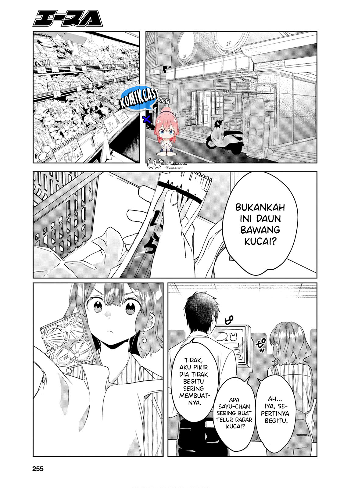 Hige Wo Soru. Soshite Joshikosei Wo Hirou. Chapter 17 - halaman 8