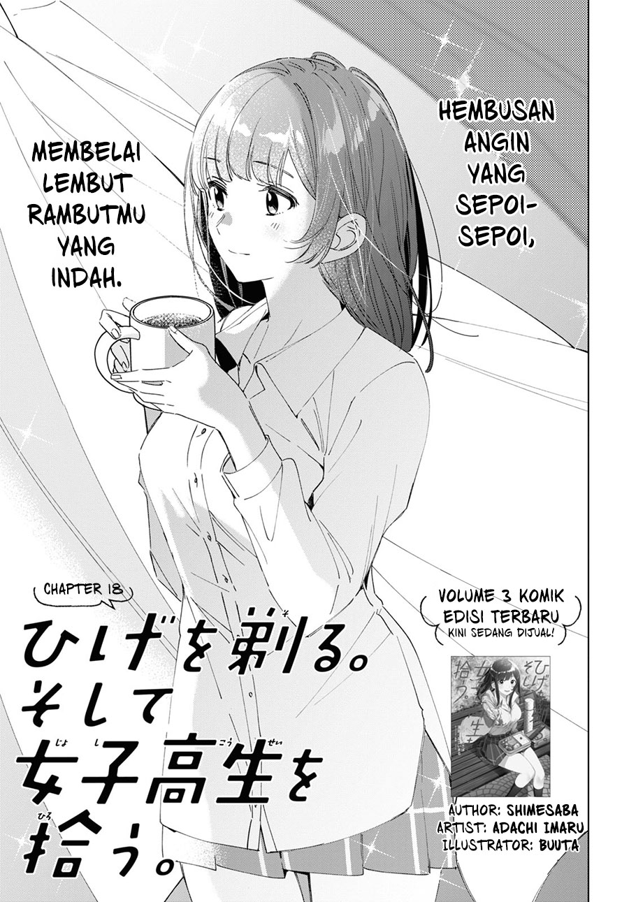 Hige Wo Soru. Soshite Joshikosei Wo Hirou. Chapter 18 - halaman 2