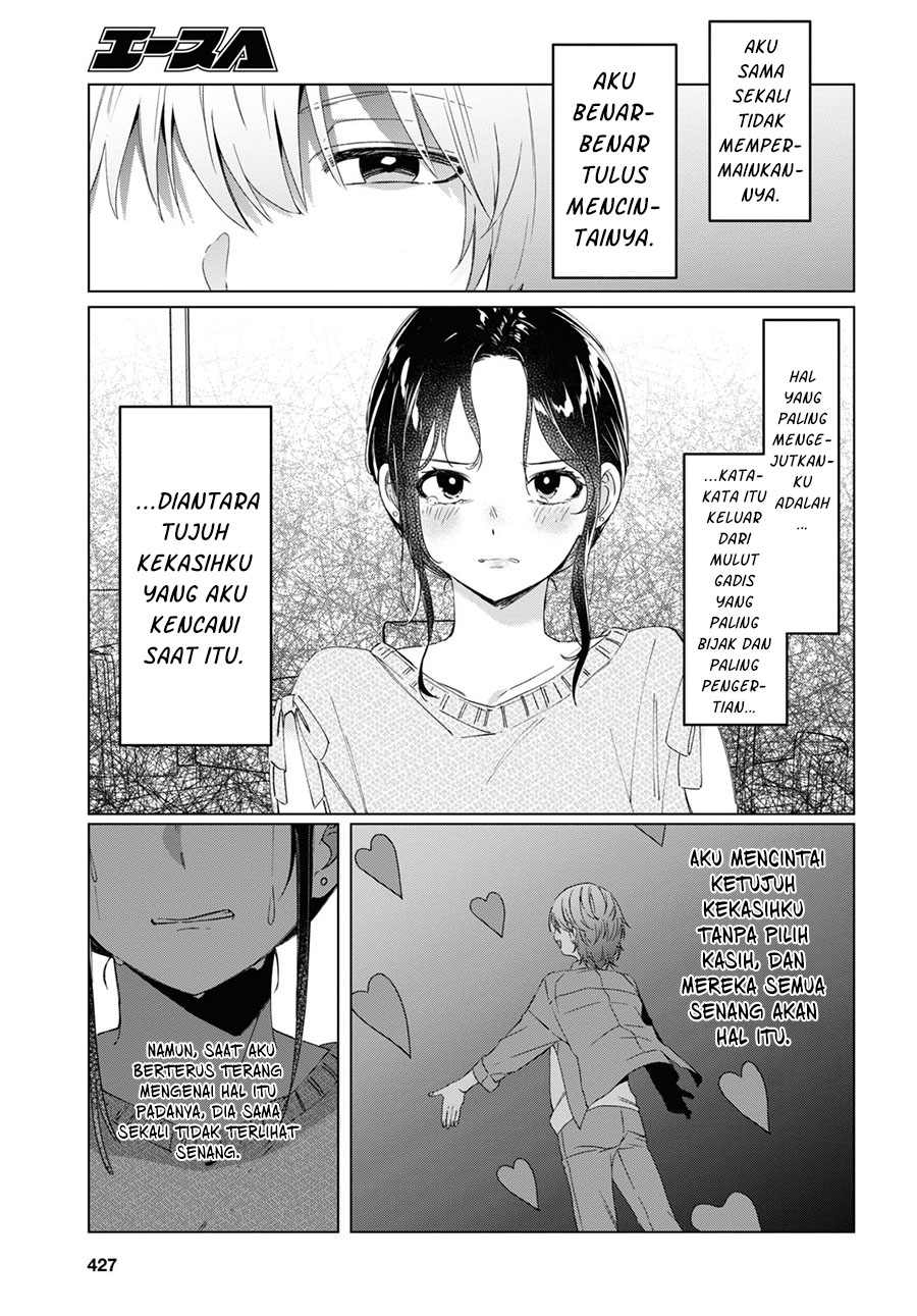 Hige Wo Soru. Soshite Joshikosei Wo Hirou. Chapter 18 - halaman 4
