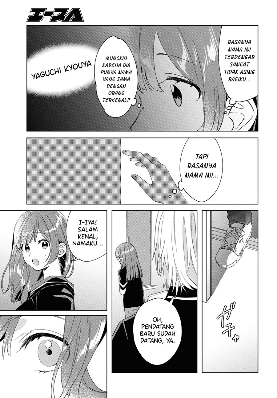 Hige Wo Soru. Soshite Joshikosei Wo Hirou. Chapter 19 - halaman 25