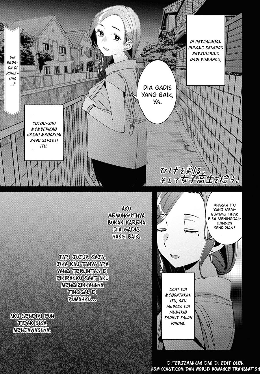 Hige Wo Soru. Soshite Joshikosei Wo Hirou. Chapter 19 - halaman 3