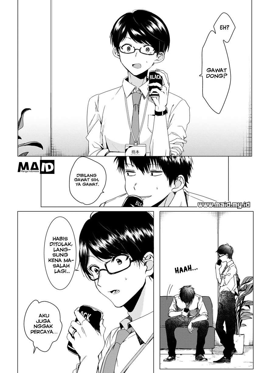 Hige Wo Soru. Soshite Joshikosei Wo Hirou. Chapter 2 - halaman 6