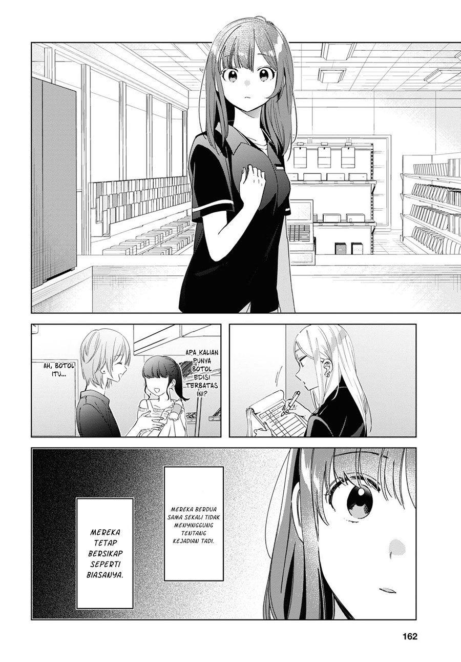 Hige Wo Soru. Soshite Joshikosei Wo Hirou. Chapter 20 - halaman 17