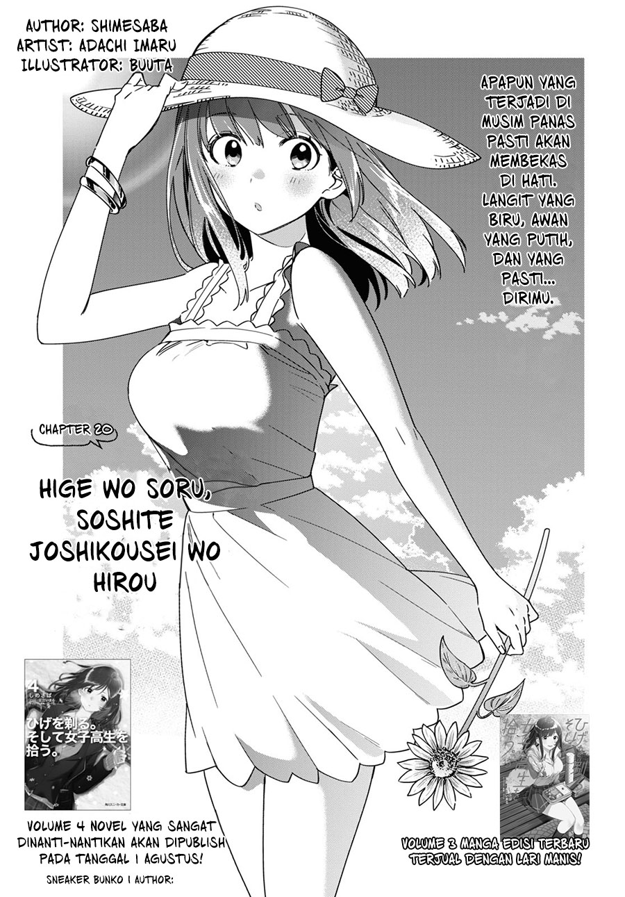 Hige Wo Soru. Soshite Joshikosei Wo Hirou. Chapter 20 - halaman 2