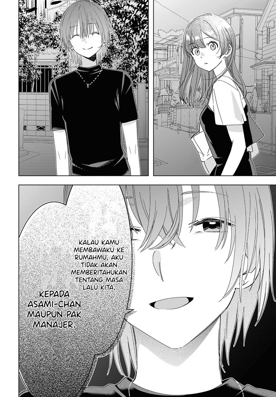 Hige Wo Soru. Soshite Joshikosei Wo Hirou. Chapter 20 - halaman 29