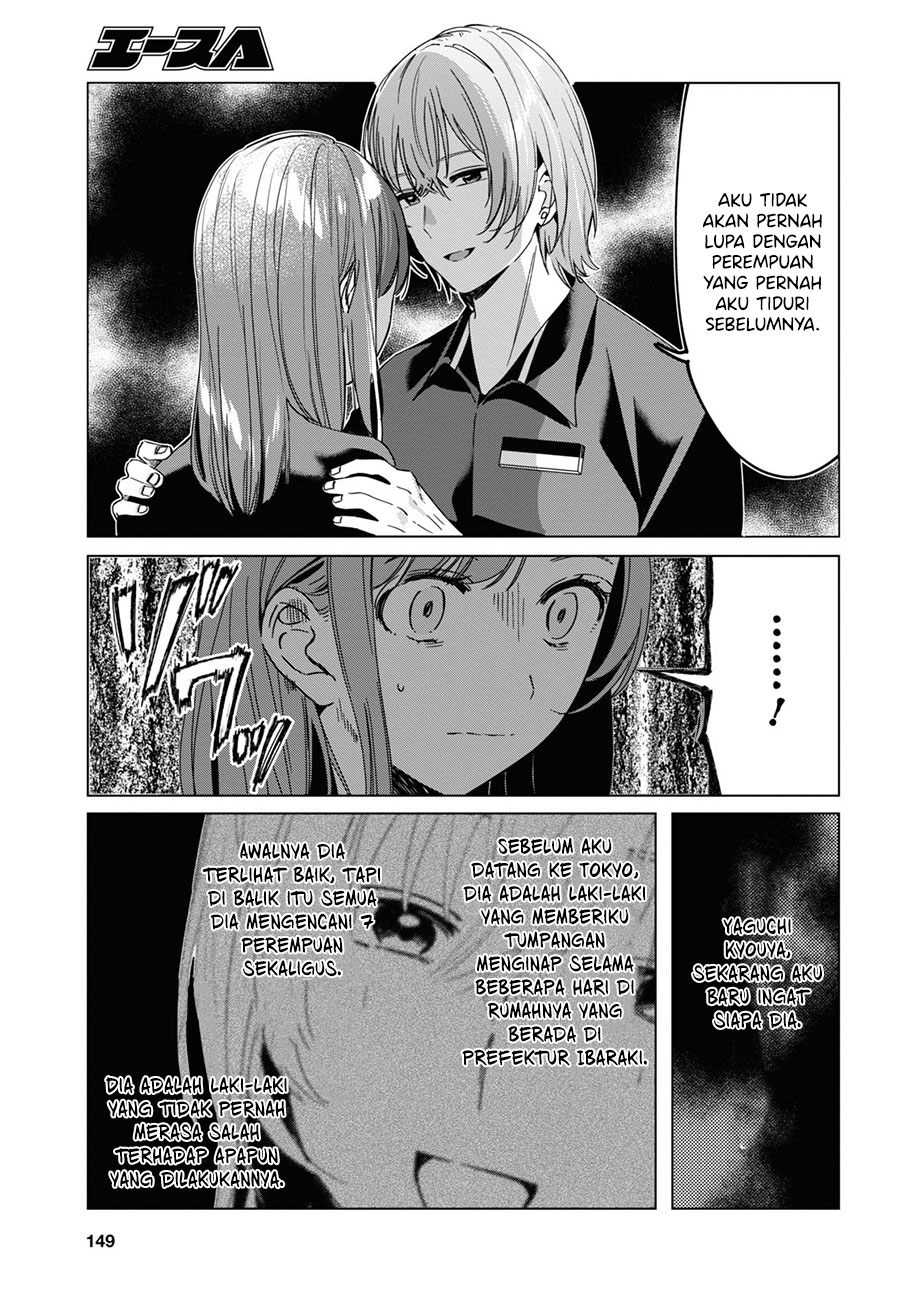 Hige Wo Soru. Soshite Joshikosei Wo Hirou. Chapter 20 - halaman 4